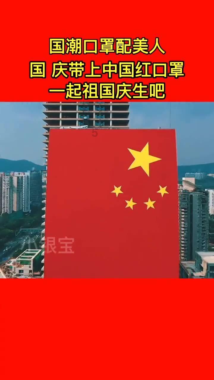 外星小怪大冒险