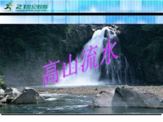 微软正式推出xbox触控操作功能